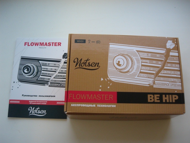 Обзор FLOWMASTER Обзор FLOWMASTER