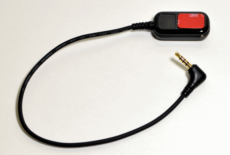 Обзор FineVu CR 2000S: как я изучал люксовый регистратор с двумя Full HD камерами Обзор FineVu CR 2000S: как я изучал люксовый регистратор с двумя Full HD камерами