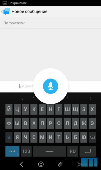 Обзор Flyme 3