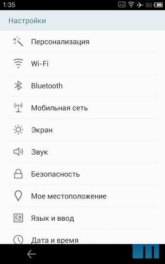 Обзор Flyme 3