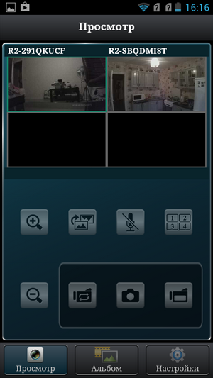Обзор Highscreen Black Box Connect: если скрестить регистратор с IP камерой Обзор Highscreen Black Box Connect: если скрестить регистратор с IP камерой