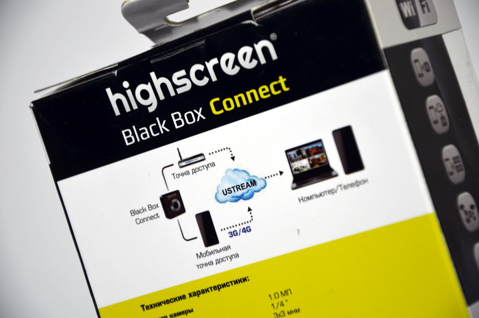 Обзор Highscreen Black Box Connect: если скрестить регистратор с IP камерой Обзор Highscreen Black Box Connect: если скрестить регистратор с IP камерой