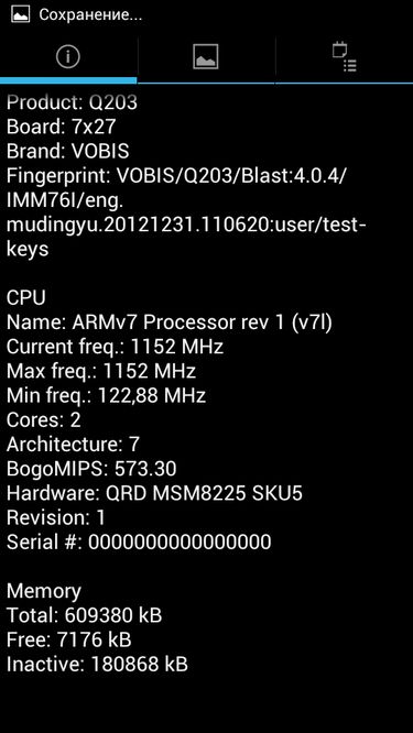 Обзор Highscreen Blast