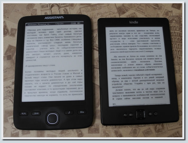 Обзор Kindle 5