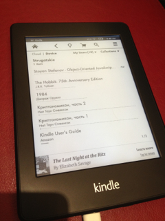 Обзор Kindle Paperwhite image