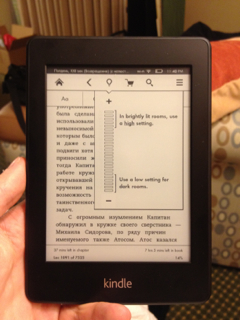 Обзор Kindle Paperwhite image