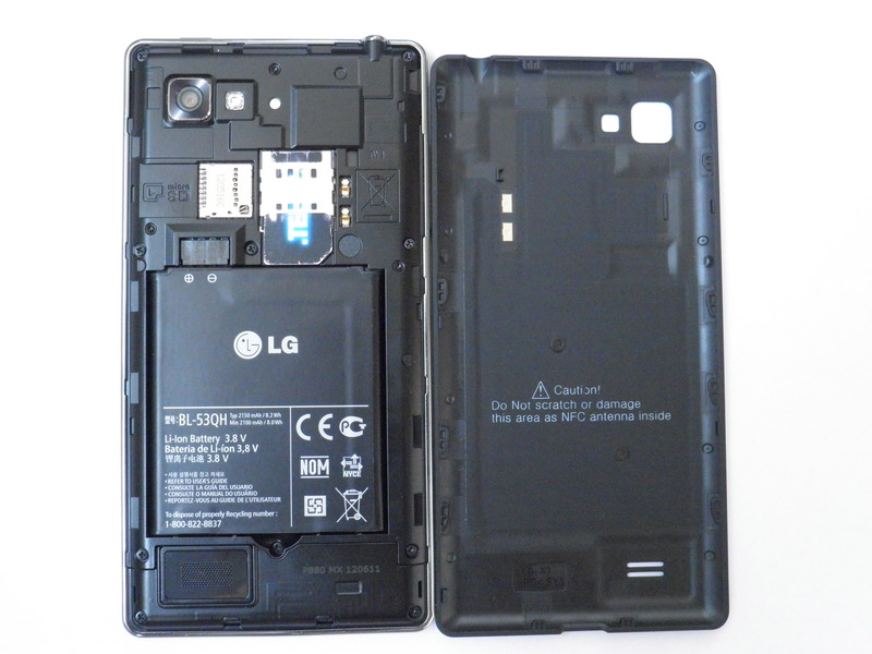 Обзор LG Optimus 4X HD — четыре ядра уже реальность!