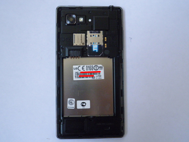 Обзор LG Optimus 4X HD — четыре ядра уже реальность!