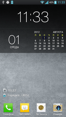 Обзор LG Optimus 4X HD — четыре ядра уже реальность!