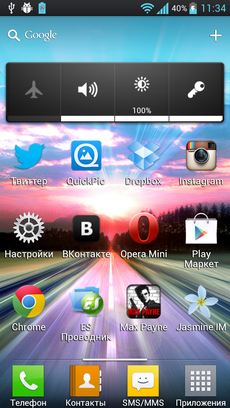 Обзор LG Optimus 4X HD — четыре ядра уже реальность!