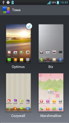 Обзор LG Optimus 4X HD — четыре ядра уже реальность!