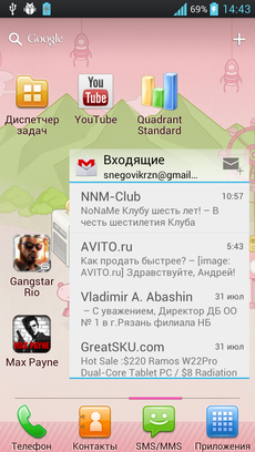 Обзор LG Optimus 4X HD — четыре ядра уже реальность!