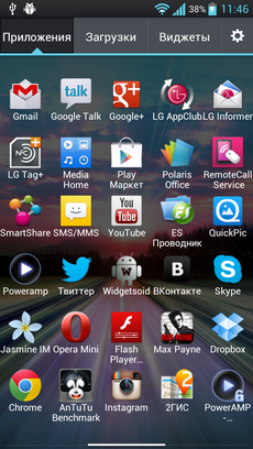 Обзор LG Optimus 4X HD — четыре ядра уже реальность!