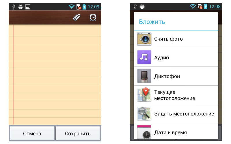 Обзор LG Optimus L5