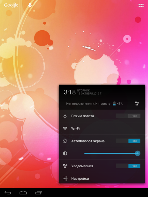Обзор Lexand A802: 8 дюймовый планшет с нестандартным «железом»