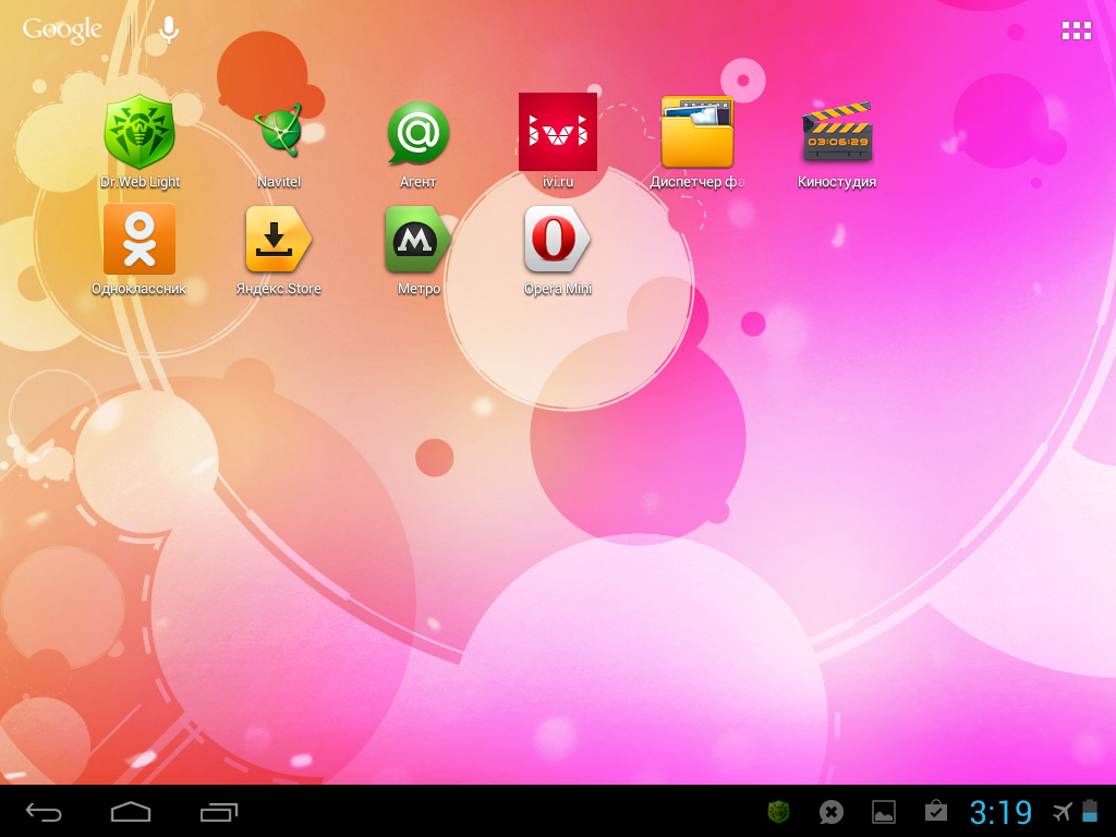 Обзор Lexand A802: 8 дюймовый планшет с нестандартным «железом»