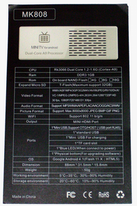 Обзор MiniTV MK808 с Android 4.1