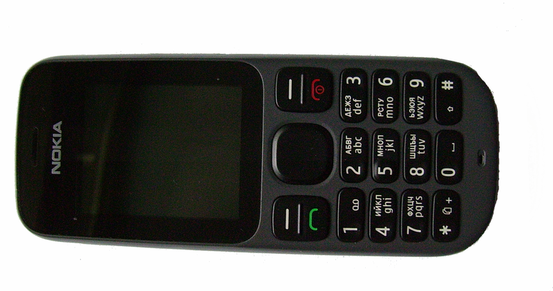 Nokia 1280 dns. Nokia 1202. Nokia 1280 mobile. нокиа кнопочный с фонариком. нокиа 1202 белый.