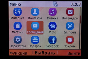 Обзор Nokia Asha 210 Стильный бюджетник image