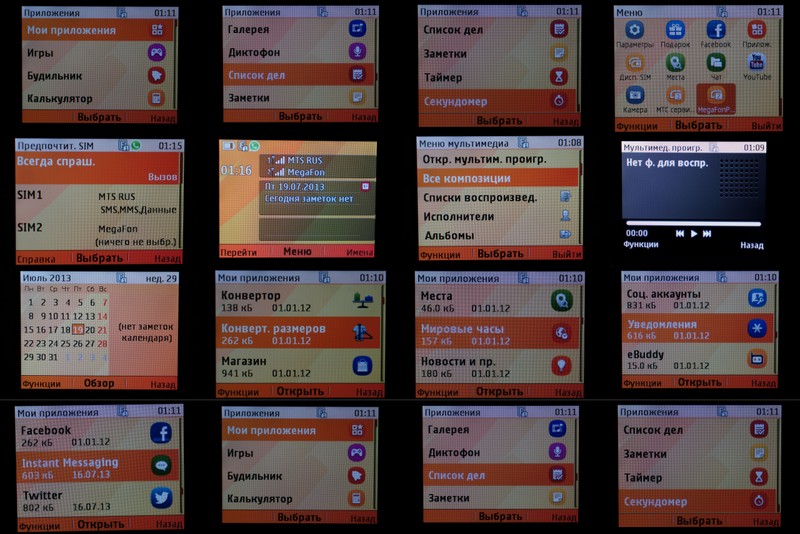 Обзор Nokia Asha 210 Стильный бюджетник image