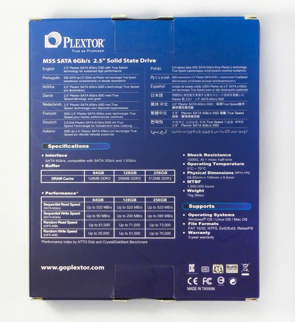 Обзор SSD накопителя Plextor PX 256M5S Обзор SSD накопителя Plextor PX 256M5S