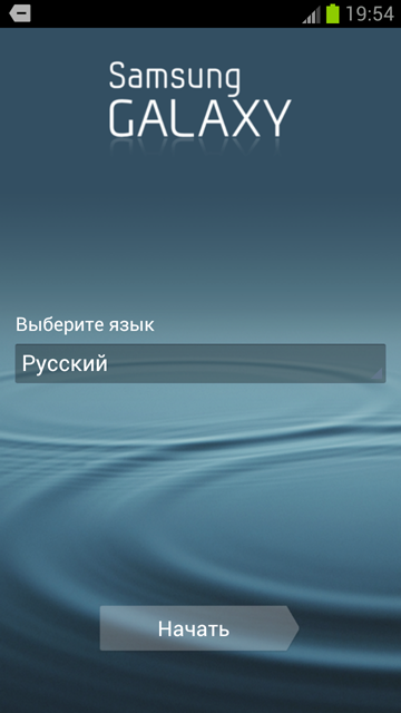 Обзор Samsung Galaxy S III Обзор Samsung Galaxy S III