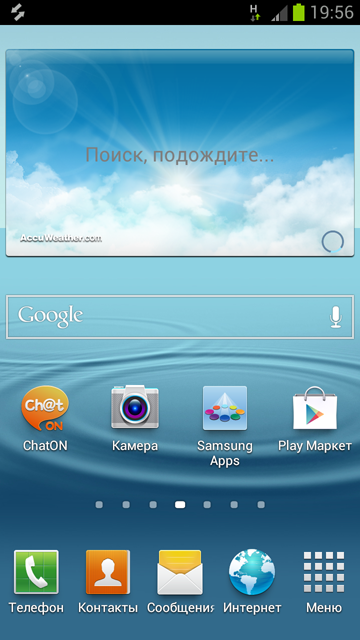 Обзор Samsung Galaxy S III Обзор Samsung Galaxy S III