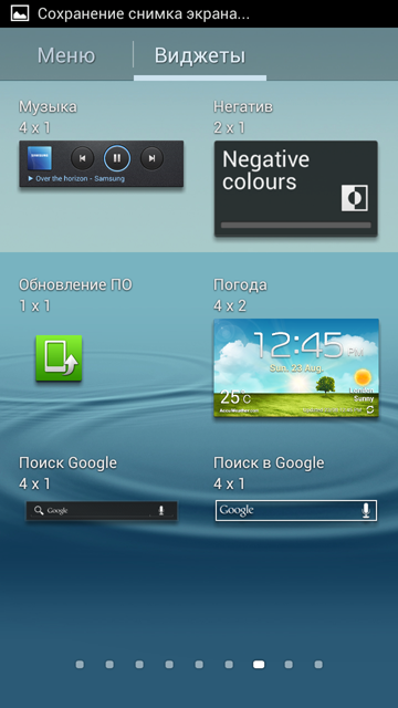 Обзор Samsung Galaxy S III Обзор Samsung Galaxy S III