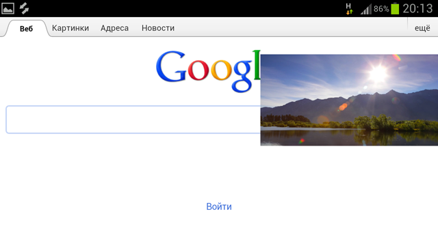 Обзор Samsung Galaxy S III Обзор Samsung Galaxy S III