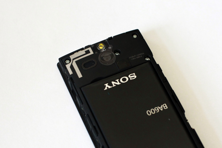 Обзор Sony Xperia U Обзор Sony Xperia U