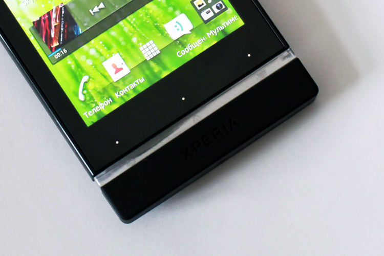 Обзор Sony Xperia U Обзор Sony Xperia U