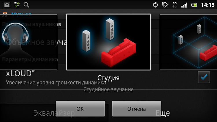 Обзор Sony Xperia U Обзор Sony Xperia U