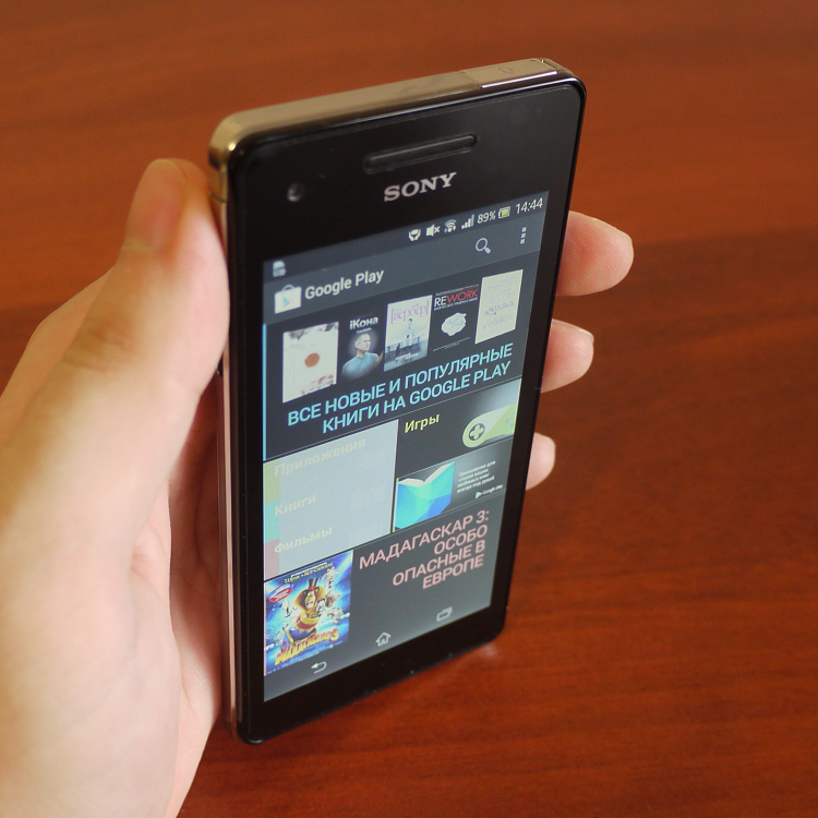 Обзор Sony Xperia V