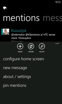 Обзор Twitter клиентов для Windows Phone 7