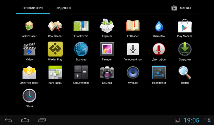 Обзор Wexler.Tab 7b: планшет «за два рубля»