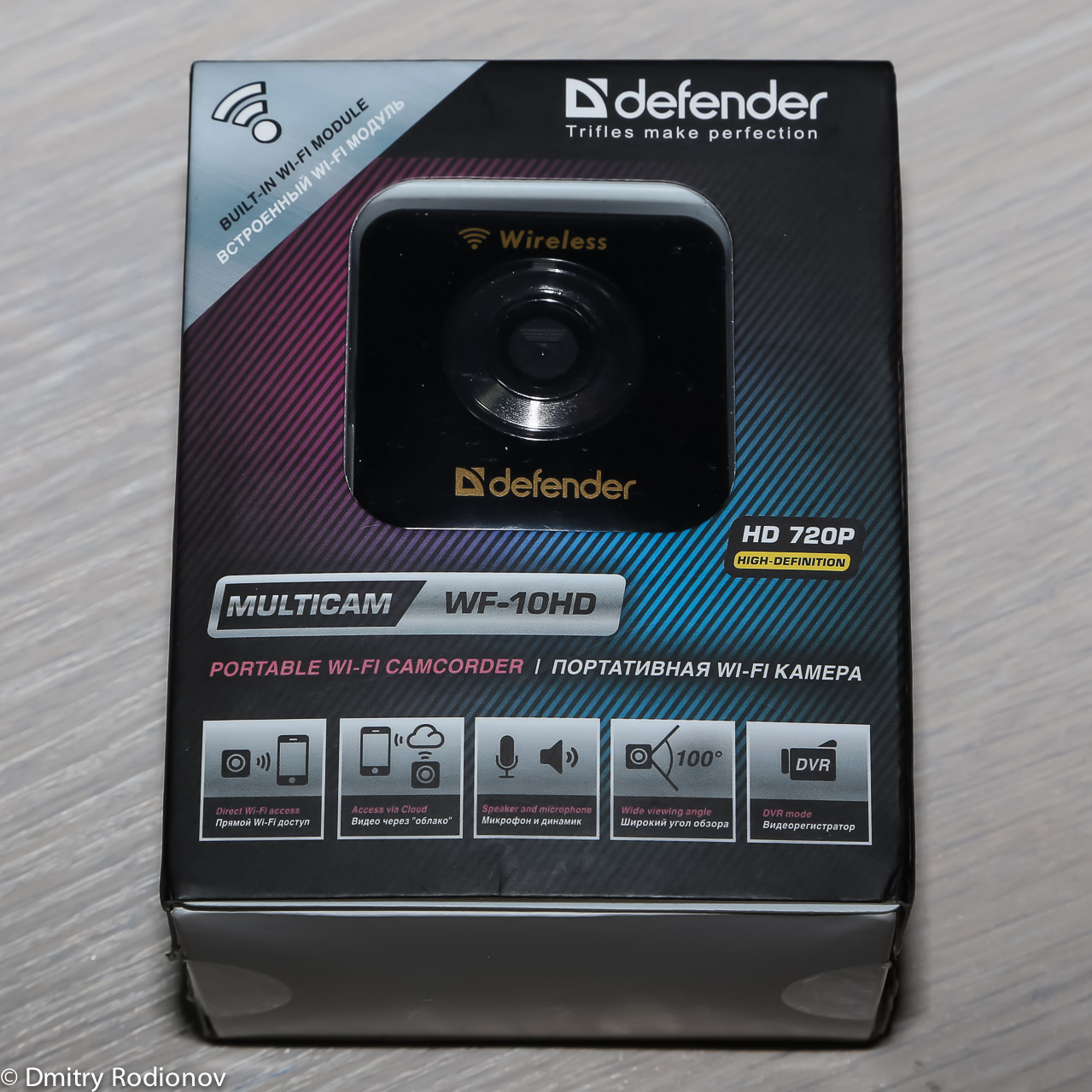 Обзор Wi Fi камеры Defender WF 10HD