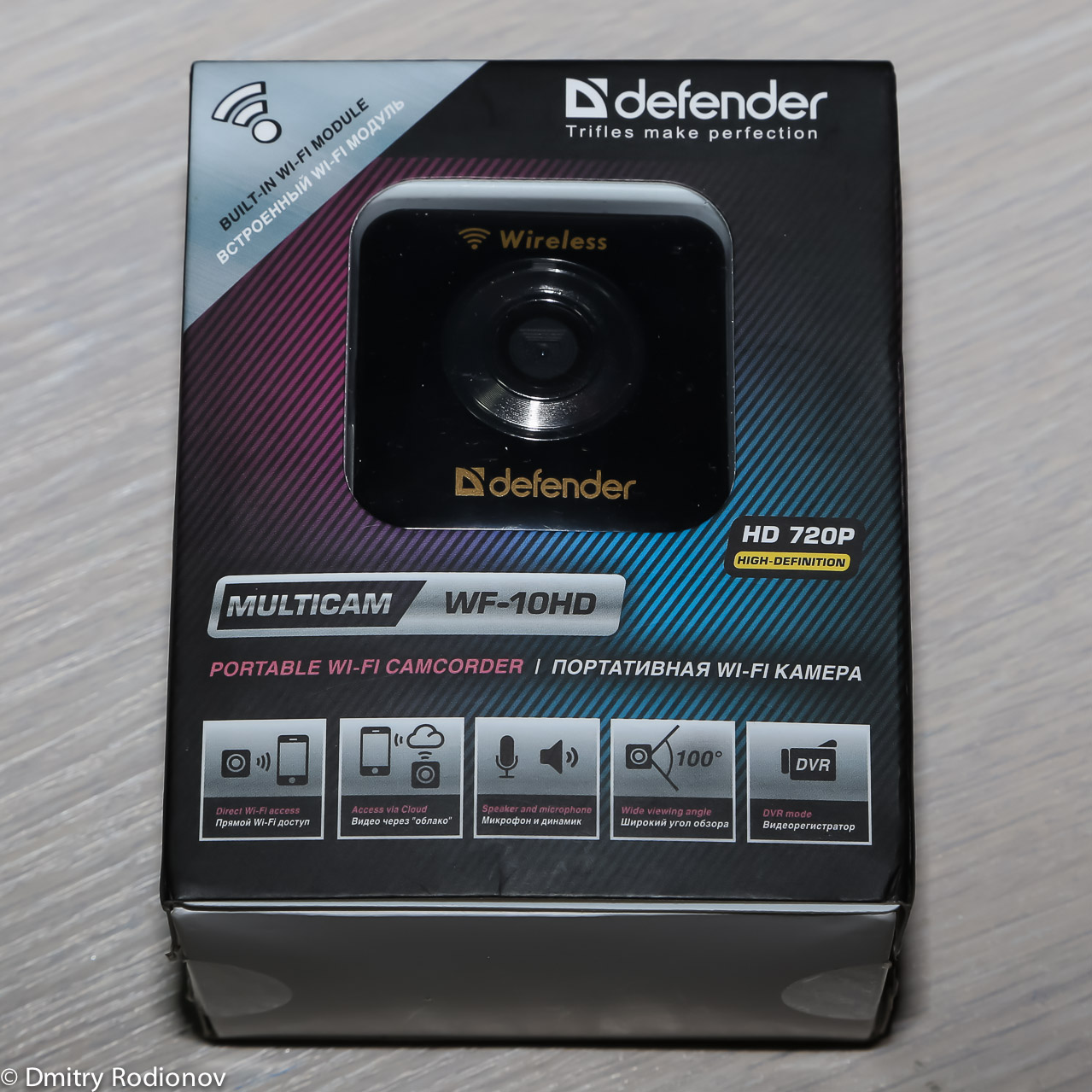 Обзор Wi Fi камеры Defender WF 10HD Обзор Wi Fi камеры Defender WF 10HD