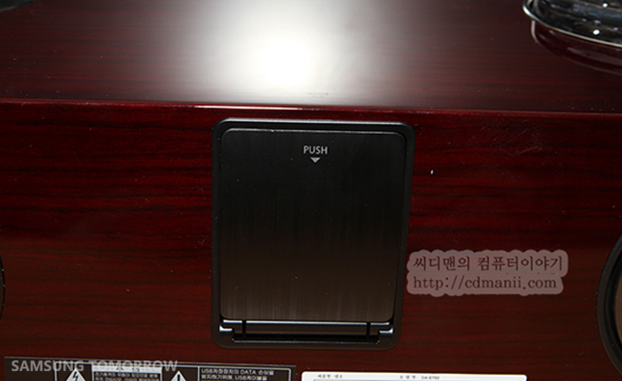 Обзор беспроводной аудиосистемы Samsung DA E750 Обзор беспроводной аудиосистемы Samsung DA E750