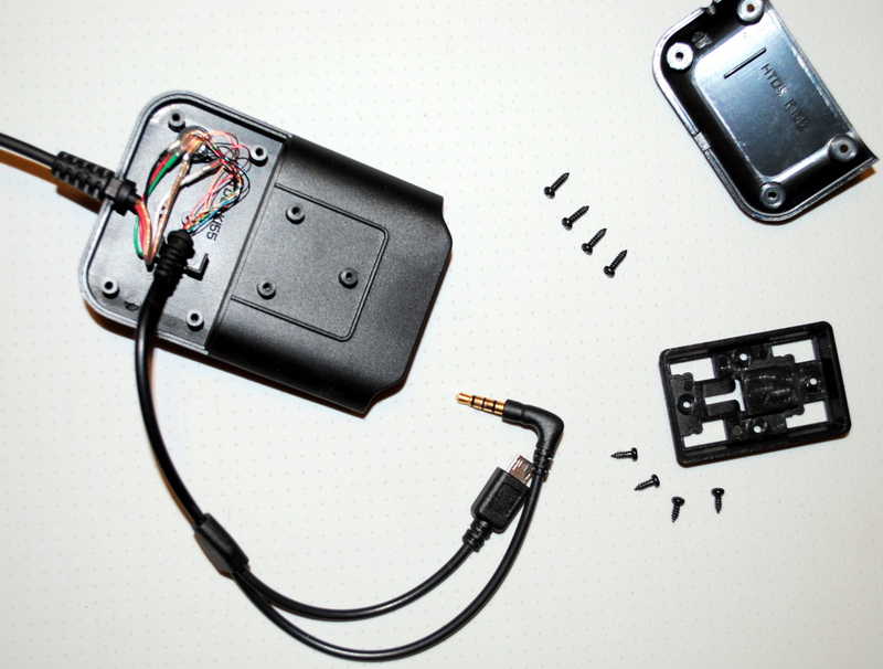 Обзор двух крэдлов для HTC Desire S производства Mugen Power Обзор двух крэдлов для HTC Desire S производства Mugen Power