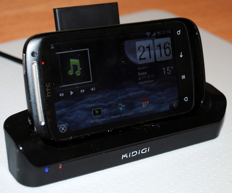 Обзор двух крэдлов для HTC Desire S производства Mugen Power Обзор двух крэдлов для HTC Desire S производства Mugen Power