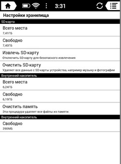 Обзор электронной книги Onyx BOOX i63ML Maxwell image