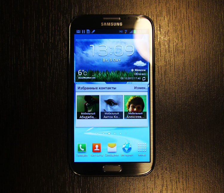 Обзор флагманского смартфона Samsung GALAXY Note II Обзор флагманского смартфона Samsung GALAXY Note II