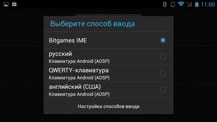 Обзор геймпада iPega PG 9025: превращаем Android смартфон в портативную консоль