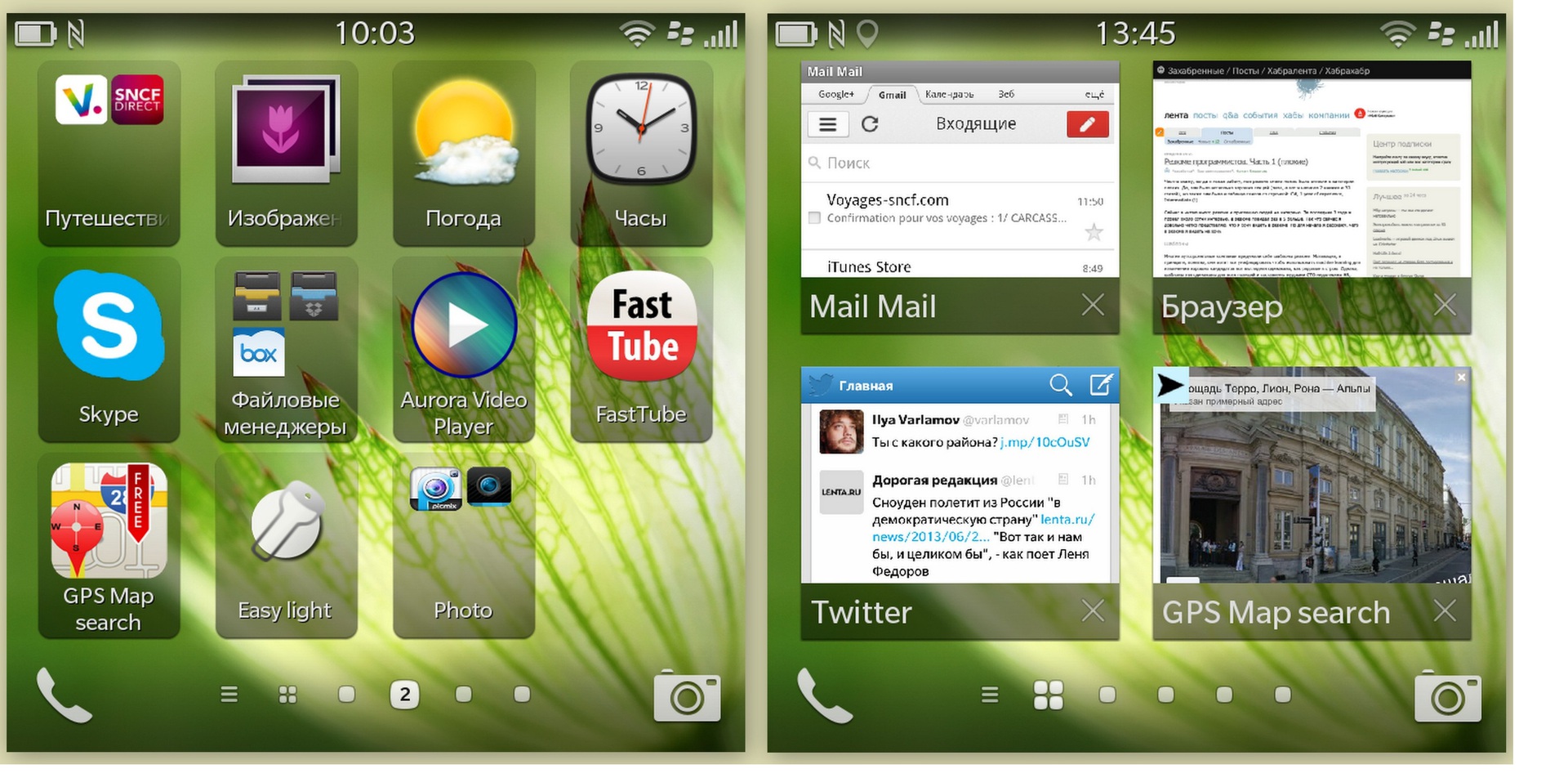 Обзор и впечатления от Blackberry Q10 Обзор и впечатления от Blackberry Q10