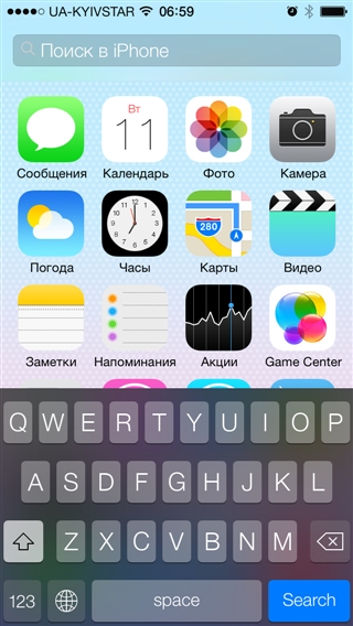 Обзор iOS 7 для iPhone