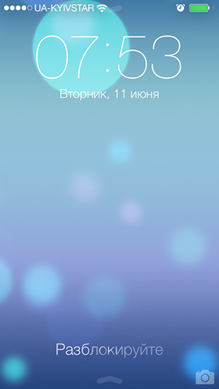 Обзор iOS 7 для iPhone