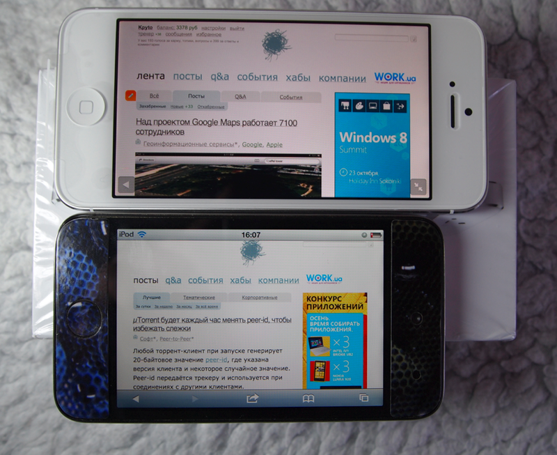 Обзор iPhone 5 — Habrahabr Edition Обзор iPhone 5 — Habrahabr Edition