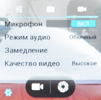 Обзор iconBIT CALLISTO 100: как превратить «умные часы» в смартфон