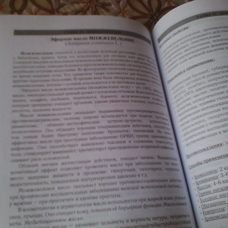 Обзор iconBIT CALLISTO 100: как превратить «умные часы» в смартфон