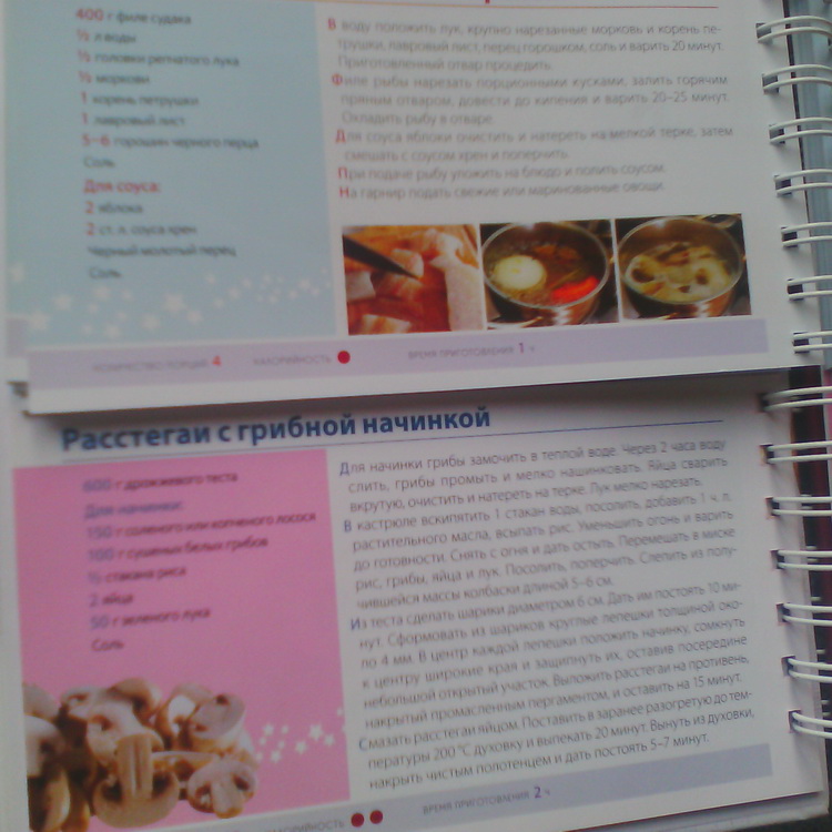 Обзор iconBIT CALLISTO 100: как превратить «умные часы» в смартфон